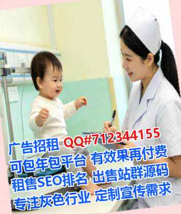 涪城供卵文具公司